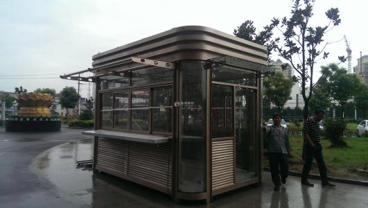 龙井市岗亭三号