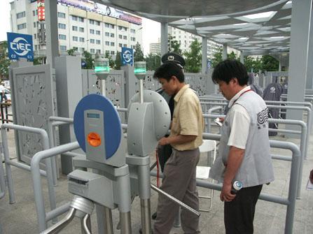 龙井市卡证识别二号