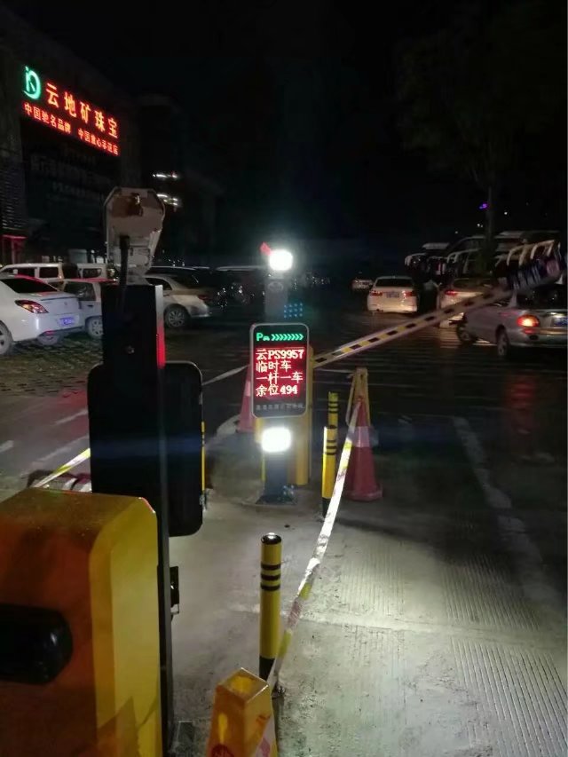 龙井市龙井市云南昆明市车牌识别